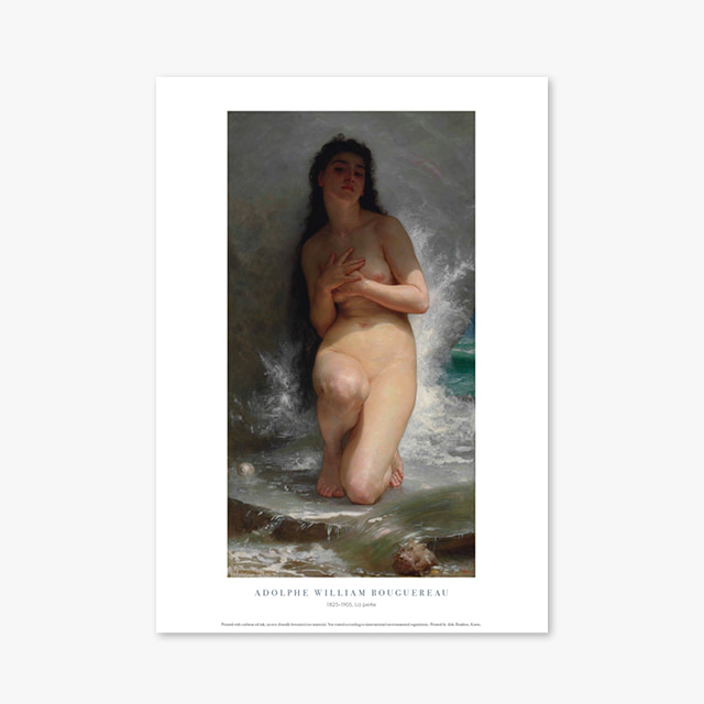 타임세일40%) [A4] 명화 포스터 갤러리 액자 066 William Bouguereau La perle 윌리앙 아돌프 부그로