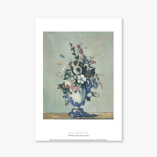 타임세일40%) [A3] 명화 포스터 005_Paul Cezanne_Flowers in a Rococo Vase_폴 세잔